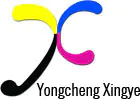 Peking Yongcheng Xingye Steel Structure Co., Ltd.